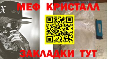 ПСИЛОЦИБИНОВЫЕ ГРИБЫ Пенза