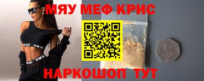 a pvp Первоуральск