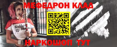 ПСИЛОЦИБИНОВЫЕ ГРИБЫ Пенза