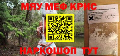 a pvp Первоуральск