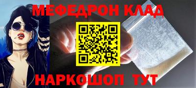 ПСИЛОЦИБИНОВЫЕ ГРИБЫ Пенза