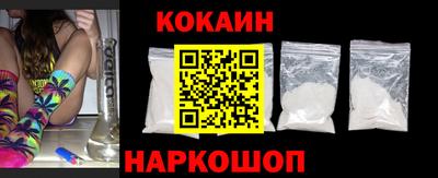ПСИЛОЦИБИНОВЫЕ ГРИБЫ Пенза