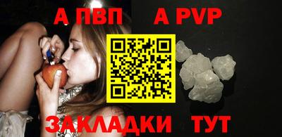 дистиллят марихуана Пугачёв