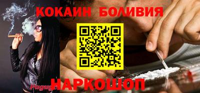 a pvp Первоуральск