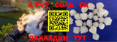 ПСИЛОЦИБИНОВЫЕ ГРИБЫ Пенза