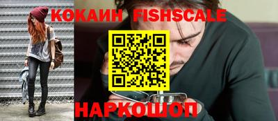 a pvp Первоуральск