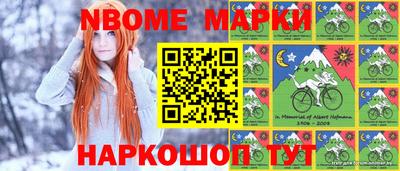 ПСИЛОЦИБИНОВЫЕ ГРИБЫ Пенза