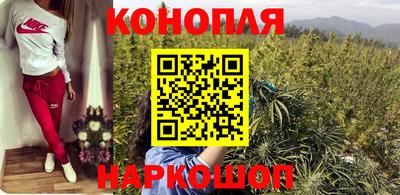 эйфоретик Партизанск