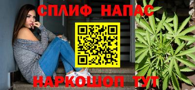 соль ск Пыть-Ях