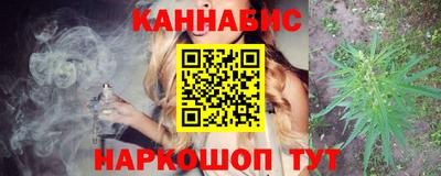 соль ск Пыть-Ях