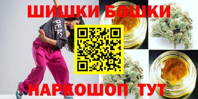 эйфоретик Партизанск
