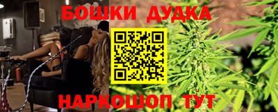 ПСИЛОЦИБИНОВЫЕ ГРИБЫ Пенза
