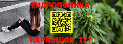 эйфоретик Партизанск