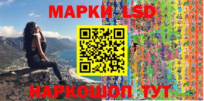 скорость mdpv Пушкино