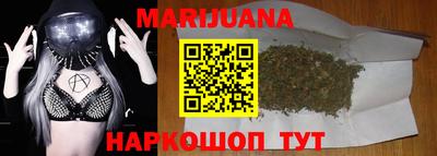 ПСИЛОЦИБИНОВЫЕ ГРИБЫ Пенза