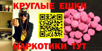 a pvp Первоуральск