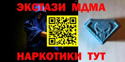 a pvp Первоуральск