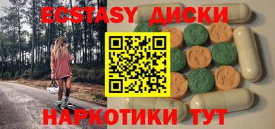 a pvp Первоуральск