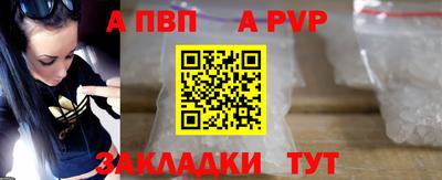 ПСИЛОЦИБИНОВЫЕ ГРИБЫ Пенза