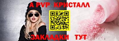 ПСИЛОЦИБИНОВЫЕ ГРИБЫ Пенза