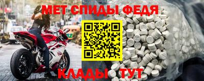 соль ск Пыть-Ях
