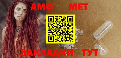 эйфоретик Партизанск