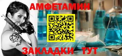 дистиллят марихуана Пугачёв