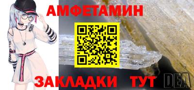 a pvp Первоуральск