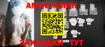a pvp Первоуральск