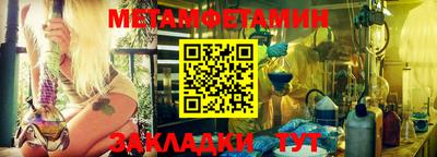 ПСИЛОЦИБИНОВЫЕ ГРИБЫ Пенза