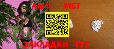 a pvp Первоуральск