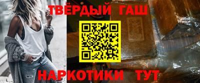 ПСИЛОЦИБИНОВЫЕ ГРИБЫ Пенза