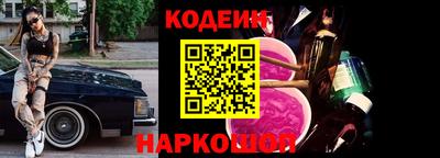 a pvp Первоуральск