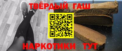 эйфоретик Партизанск
