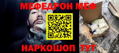 ПСИЛОЦИБИНОВЫЕ ГРИБЫ Пенза