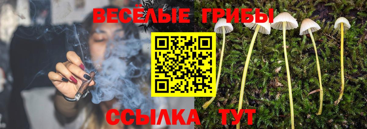  КОКАИН Наро-Фоминск